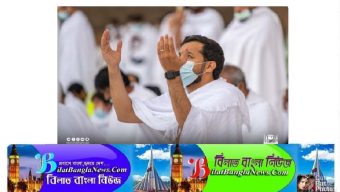 হারামাইন শরিফাইন-সহ সৌদি আরবের সব মসজিদে বৃষ্টির জন্য ইস্তিস্কার নামাজ আদায়
