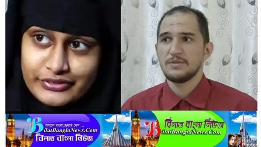 শিরশ্ছেদ ও যৌনদাসী প্রথার নিন্দা জানাতে অস্বীকার শামীমা বেগমের জিহাদি স্বামীর