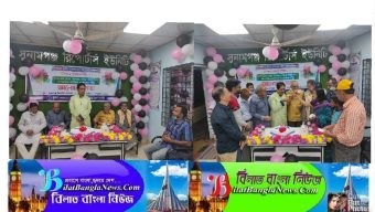 গণ মানুষের অধিকার নিয়েই কাজ করছে সুজন: চপল