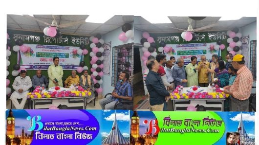 গণ মানুষের অধিকার নিয়েই কাজ করছে সুজন: চপল