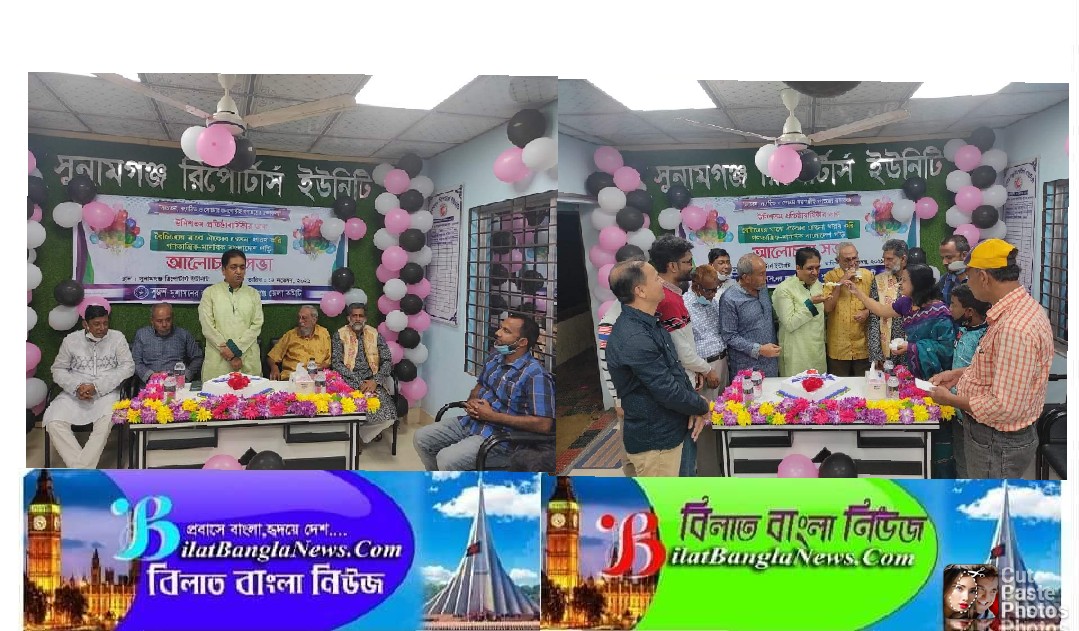 গণ মানুষের অধিকার নিয়েই কাজ করছে সুজন: চপল