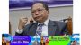 দুই মামলায় সাবেক প্রধান বিচারপতি এসকে সিনহার ১১ বছরের কারাদণ্ড