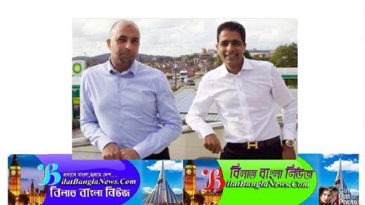 ইংল্যান্ডে ইউরোপের সর্ববৃহৎ মুসলিম কবরস্থান বানাচ্ছেন দুই ভাই