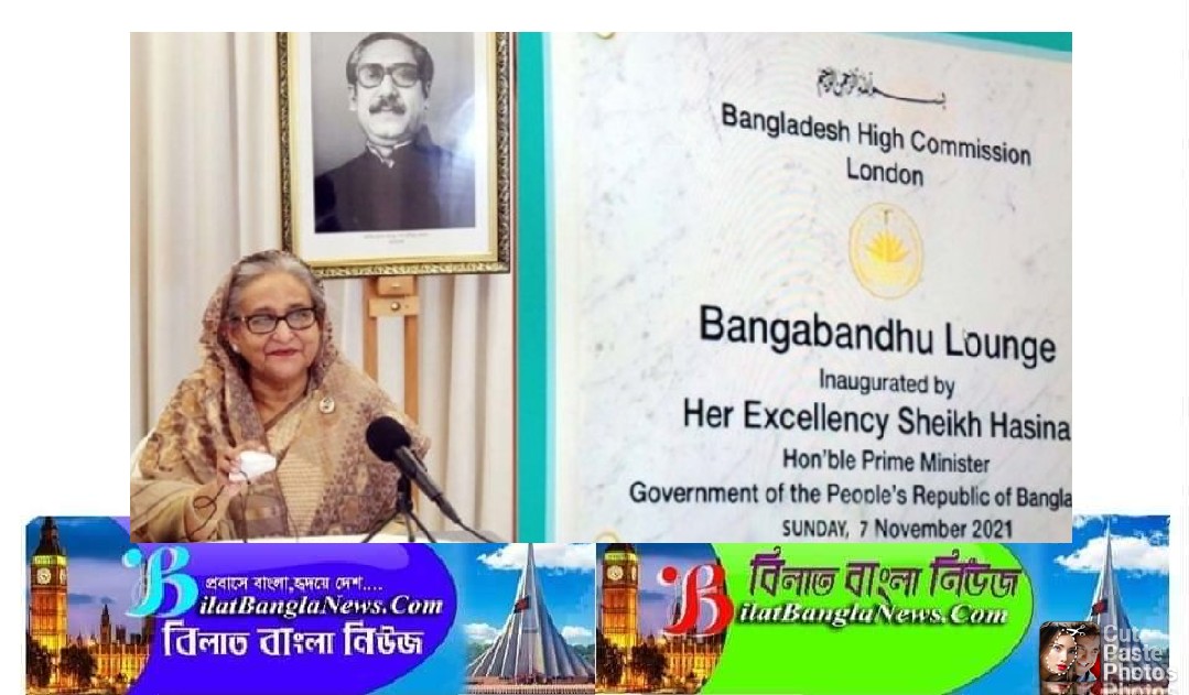 প্রবাসীদের প্রতি দায়িত্ব পালনে কূটনীতিকদের আন্তরিক হতে বললেন প্রধানমন্ত্রী