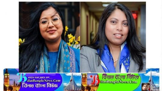 নিউইয়র্ক সিটি নির্বাচনে বিজয়ী হয়ে ইতিহাস গড়লেন বাংলাদেশি বংশোদ্ভূত ২ নারী