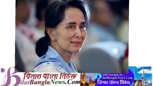 মামলার রায়ে বিতর্কিত সুচির ৪ বছরের জেল