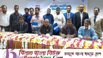 সুনামগঞ্জের সাংবাদিকদের মোবাইল জার্নালিজম বিষয়ক আবাসিক প্রশিক্ষণ সম্পন্ন
