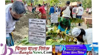 শেষ গোসল ছাড়াই জানাজা দিয়ে ২৭ লাশের দাফন সম্পন্ন