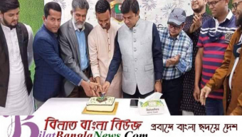সুনামগঞ্জে বৈশাখী টেলিভিশনের প্রতিষ্ঠাবার্ষিকী উদযাপন