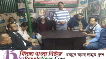 আগামীকালের সমাবেশ সফলের লক্ষ্যে সুনামগঞ্জ জেলা বিএনপির সংবাদ সম্মেলন