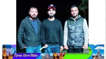 ছাতকে মারামারি মামলার তিন আসামীর জামিন লাভ