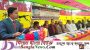 দোয়ারাবাজারে জিয়াউল হক মাইজভাণ্ডারী ট্রাস্টের স্বাস্থ্যসেবা কেন্দ্র উদ্বোধন