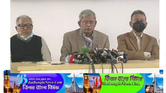 হবিগঞ্জের এসপি মুরাদ আলীর অপসারণ দাবি বিএনপির