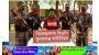 সুনামগঞ্জ বিজিবি কর্তৃক ভারতীয় রূপিসহ বাংলাদেশী নাগরিক আটক
