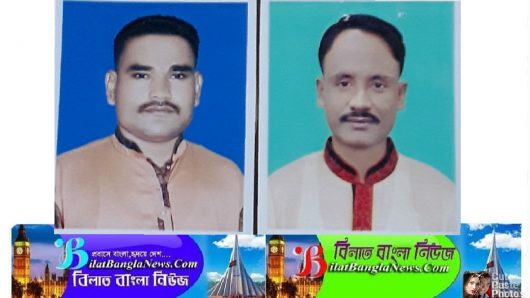 সুনামগঞ্জ জেলা অটো-রিক্সা শ্রমিক ইউনিয়ন নির্বাচনের উপ-কমিটির সিলেকশনে সভাপতি সাধারণ সম্পাদক নির্বাচিত