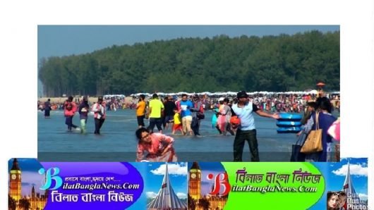 কক্সবাজারে নারীদের জন্য আলাদা জোন