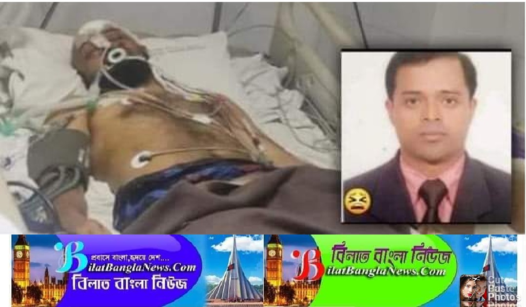 ছাতকে ব্যবসায়ী হাজী এনাম হত্যা মামলার আসামীদের হুমকিতে নিরাপত্তাহীন বাদী