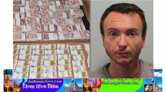 লন্ডনে ১ মিলিয়ন পাউন্ড জাল টাকাসহ ১ ব্যাক্তি গ্রেফতার