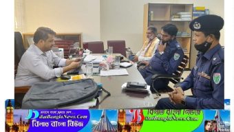 বিজয় দিবস উদযাপন উপলক্ষ্যে আইন শৃংখলা নিয়ন্ত্রণ উপ কমিটির সভা অনুষ্ঠিত