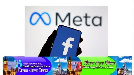 ফেসবুক কর্তৃপক্ষের বিরুদ্ধে রোহিঙ্গাদের ২০ হাজার কোটি ডলারের ক্ষতিপূরণ মামলা