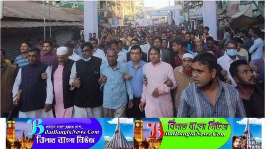 ছাতকে পরিকল্পনা মন্ত্রীর আগমনকে ঘিরে শহরের মানুষের মধ্যে অজানা আতংক