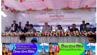 সকল শিশুদের ভাল আচরণ ও সমান অধিকার প্রদান সকলের দায়িত্ব:পরিকল্পনামন্ত্রী এমএ মান্নান