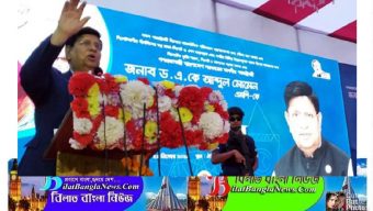 প্রধানমন্ত্রীর সহযোগিতায় মডেল সিলেট গড়ে তোলা হচ্ছে:পররাষ্ট্রমন্ত্রী