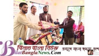 লক্ষীপুর ইউনিয়নের নব নির্বাচিত চেয়ারম্যানের দায়িত্ব গ্রহণ
