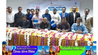 সুনামগঞ্জের সাংবাদিকদের মোবাইল জার্নালিজম বিষয়ক আবাসিক প্রশিক্ষণ সম্পন্ন