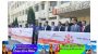 সুনামগঞ্জে আন্তর্জাতিক দুর্নীতি বিরোধী দিবস-২০২১ পালিত