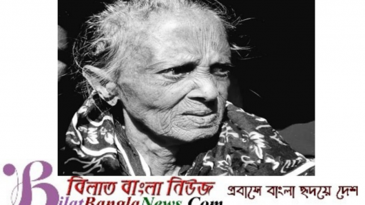দোয়ারাবাজারে সাংবাদিক হারুন অর রশিদের মাতৃবিয়োগ: ছাতক প্রেসক্লাব নেতৃবৃন্দের শোক প্রকাশ
