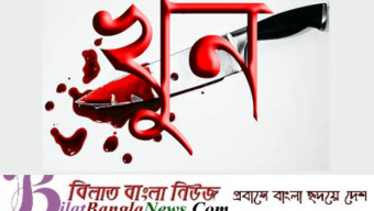 সুনামগঞ্জ শহরে এলোপাতাড়িভাবে কুপিয়ে যুবকে খুন