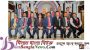 লন্ডন বাংলা প্রেসক্লাবের দ্বিবার্ষিক সম্মেলন ও সাধারণ নির্বাচন অনুষ্ঠিত