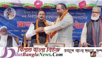 বাংলাদেশের অভুতপূর্ণ উন্নয়ন বিশ্বদরবারে মডেল হিসেবে পরিনত হয়েছে:সাংসদ মানিক