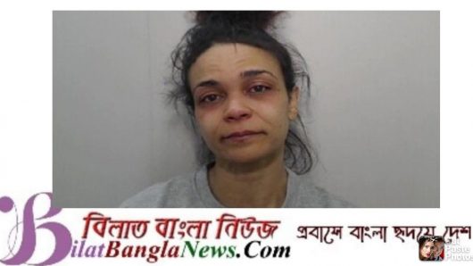 ইংল্যান্ডের ম্যানচেষ্টারে মাকে হত্যা করে মৃতদেহ ঘরে লুকিয়ে রাখলো মেয়ে