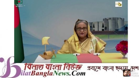 ২০২২ সাল হবে দেশের অবকাঠামো উন্নয়নের মাইলফলক:ভাষণে প্রধানমন্ত্রী
