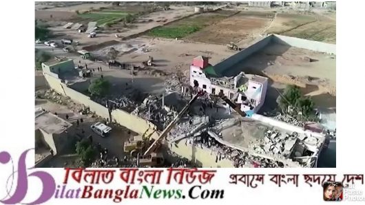 ইয়েমেনের কারাগারে সৌদি জোটের ভয়াবহ বিমান হামলা,নিহত ৭০