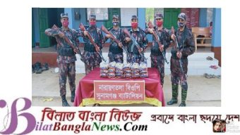 সুনামগঞ্জ সীমান্তে বিজিবির অভিযানে নানা পণ্য আটক