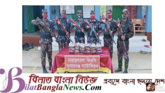 সুনামগঞ্জ সীমান্তে বিজিবির অভিযানে নানা পণ্য আটক