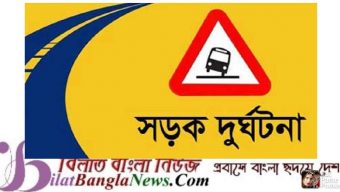 তাহিরপুরে মোটরসাইকেল চাপায় শিশু নিহত-,চালক আটক