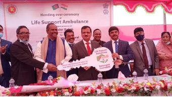 ভারত সরকারের উপহার  লাইফ সাপোর্ট অ্যাম্বুলেন্স পেল সুনামগঞ্জ পৌরসভা