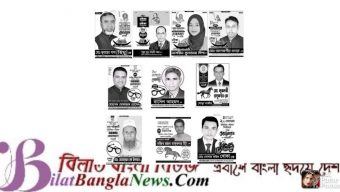 সুনামগঞ্জে ৩ উপজেলার ১৮ ইউনিয়নের ১১টিতেই নৌকাডুবি