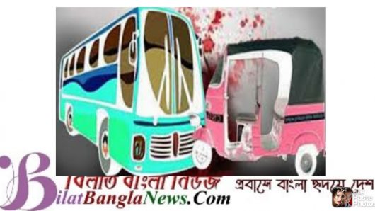 আত্মীয়র লাশ দেখতে যাওয়া পথে লাশ হলেন একই পরিবারের ৪ জন