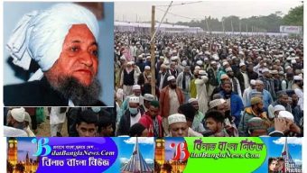 আল্লামা ফুলতলী(র)-এর ঈসালে সাওয়াব মাহফিলে বালাই হাওরে লাখো সুন্নী জনতার ঢল