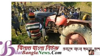 জগন্নাথপুরে সিএনজি ও ট্রাক্টরের মুখোমুখি সংর্ঘষে নিহত ২