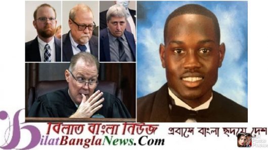 যুক্তরাষ্ট্রে মুসলিম যুবক হত্যায় ৩ শ্বেতাঙ্গের যাবজ্জীবন