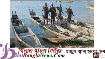 সুনামগঞ্জ বিজিবি কয়লা,পাথর,বিড়ি,স্টীল বডি নৌকা,বারকি নৌকা,ইঞ্জিন এবং গরু আটক করেছে
