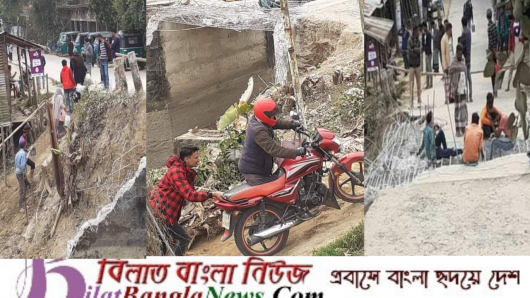 ছাতকে বিকল্প রাস্তা না করে কালভার্ড ভেঙ্গে জনদুর্ভোগ