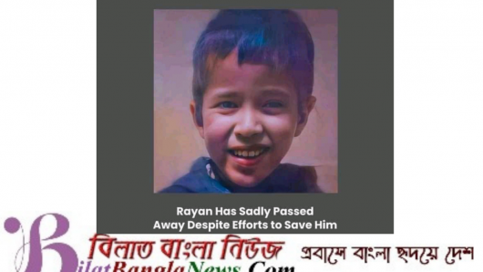 ১০৪ ফুট গভীর কূপে পড়ে যাওয়ার পাঁচদিন পর উদ্ধার হলো মরক্কোর শিশু রাইয়ান