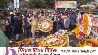 সাংবাদিক পীর হাবিবের কফিনে সুনামগঞ্জ রিপোর্টার্স ইউনিটির শ্রদ্ধা নিবেদন